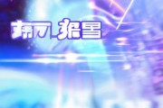 信息化商标注册咨询热线