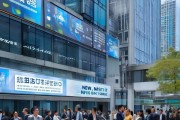 新吴区丰安利信息咨询服务助力新吴区经济发展的新途径