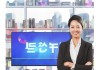 兴圣信息咨询服务电话，助力企业规划与发展