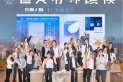 助力济南市信息咨询服务助力经济发展创新