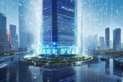创新驱动，技术引领，未来无限，艾世德信息技术咨询上海