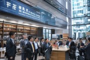 天津信息咨询服务部，助力企业迈向数字化 tomorrow