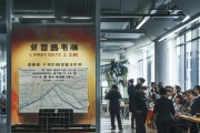 泽凯信息咨询服务部，助力您的信息咨询服务—with地址在…