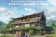 资溪县饶清信息咨询服务，助力乡村振兴的创新实践