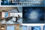 嘉探房信息咨询服务中心，助力房地产市场走向专业与智能