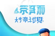 信息化商标变更咨询热线，专业解答，帮您及时解决