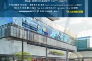 澳门信息化免费咨询公司助力江门经济高质量发展。