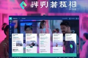 安顺信息技术咨询招聘网助企业招聘优质人才