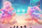祥云信息咨询服务助力企业迈向未来