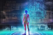 星彦信息咨询服务，助力企业数字化转型的强劲引擎
