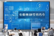 信息技术咨询服务发票，助力企业数字化转型的优质选择