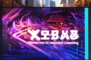 深圳友博信息技术咨询，赋能未来，成就未来