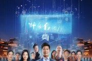 月昇信息咨询服务，助力企业数字化转型的全新解决方案