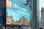 潢川信息咨询服务，机遇与挑战