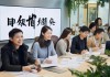 杭州落户信息咨询服务，助力你的工作与生活