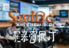 卫国汽车信息咨询服务部，助力您的汽车信息管理