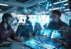 创联达，数字化转型的数字化，创新的创新