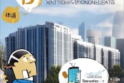 根据提供的信息，小彭信息技术咨询可能是一个在技术领域具有一定专业性和深度分析能力的咨询公司。然而，投资风险较高，建议用户在进行投资决策前，进行充分的研究和评估，选择可靠的咨询公司，并关注行业趋势和客户反馈，避免盲目跟随。