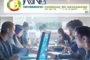 嘉兴信息技术咨询，高效发展之选