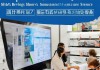 顺义驾校信息咨询服务，助力考试成功，让学习更高效