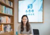 妮可安家信息咨询服务，助力您的家庭安全与幸福