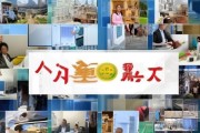 平度咨询服务专业招聘