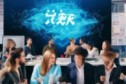 宿迁，信息咨询服务赋能发展与创新