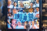 河南赢融信息咨询服务怎么样？