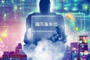 云浮信息咨询服务，助力企业数字化转型的智慧力量