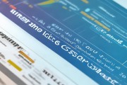 费用分类编码综述，信息咨询服务费分析