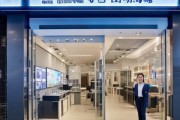 涉县揽瑞信息技术咨询店，专业服务，助您实现智能化与高效化