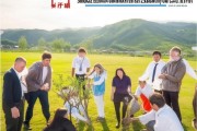 助力社会，石家庄友群信息咨询服务有限公司助力社会发展