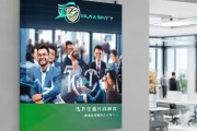 吉林信息化咨询公司招聘
