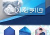马龙信息咨询服务，助力职业发展与商业突破
