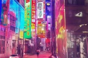 助力福州胖胖，开启健康生活的新标准——福州胖胖信息咨询服务有限公司