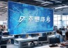 余杭信息咨询服务电话，助力企业数字化转型