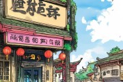 在蔚县提供的信息咨询服务，涵盖法律、科技、市场等多个领域，咨询信息，及其他
