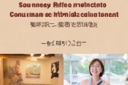 祥和信息咨询服务部与服务之源的合作深度