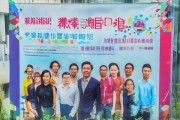 蓉城信息咨询服务部招聘志