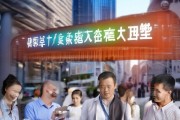 信息咨询服务助力地方经济发展新机遇