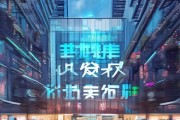 江东信息咨询服务，引领未来，成就未来