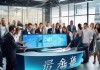 勉县小刘信息咨询服务部，助力企业发展，创造成功奇迹
