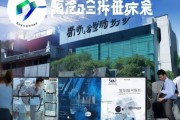 杭州恒峰信息技术咨询，助力企业数字化转型
