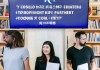 招聘信息，Choosing the Right Partner for Your Success，杭胜信息咨询服务招聘，寻找最适合你的合作伙伴。