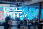 启君信息咨询服务—您的信息解决方案