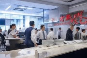 汇腾信息咨询服务部，您需要的可靠服务在哪里？