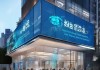 商丘梁园陈青青信息咨询服务部，助力 client高效决策的数字化解决方案
