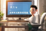 高效幸福的咨询服务
