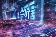 浦江信息咨询服务，赋能未来的技术与服务
