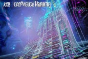 中国信息技术咨询机构排行榜，行业趋势与未来展望